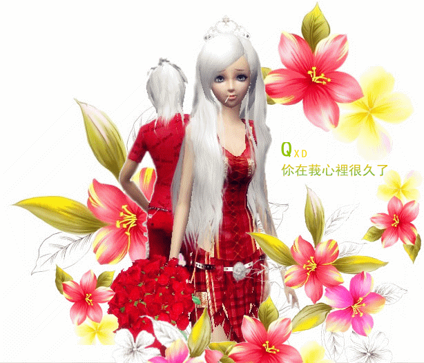 「 七夕活动 」 cause i love you so