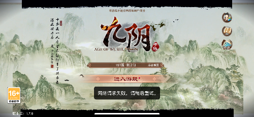 IMG_2179.png