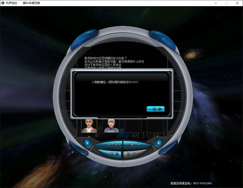 微信图片_20260614042838_147_25.png