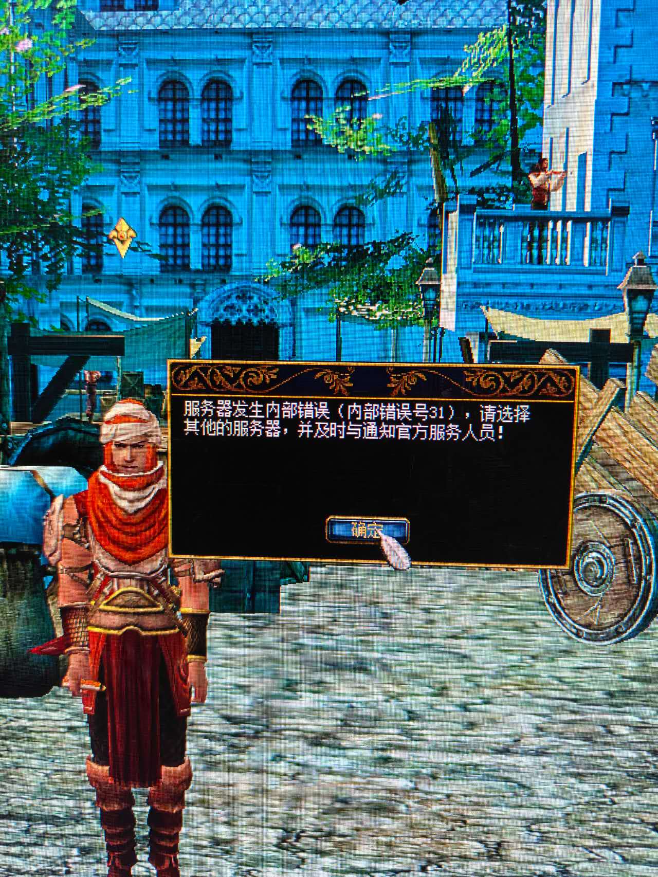 微信图片_20260619183557_4_665.jpg