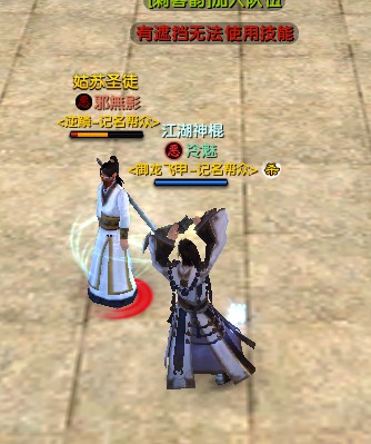 讨论区 - 九阴真经官方论坛 九阴真经-官方网站-蜗牛-真武侠 大江湖