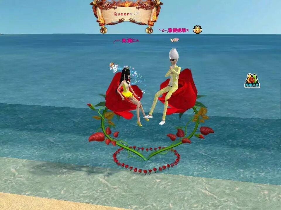 黛に*)   游戏大区(海天盛筵)   集赞数(86)